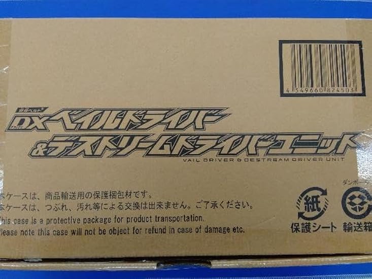knave tokyo knavetokyo ソフビ　トゲマル TOGEMAL KNAVE TOKYO トゲ丸 knavetokyo - メルカリ